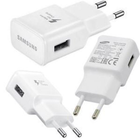 Imagine Adaptor FAST 9V/1,67 OR 5V/2A-WHITE