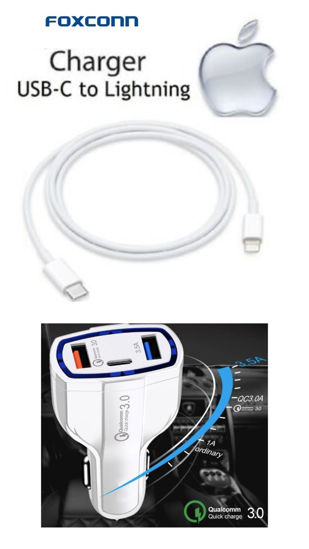 Imagine Cablu Date Usb C to Ligthning  FOXCONN  pentru iphone 11pro/max +Car Fast Charger 12vBulk