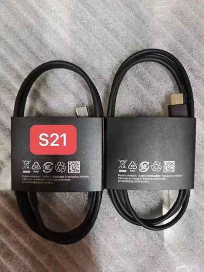 Imagine Cablu date super fast charging type c to type c  cable adaptive  pentru  S21
