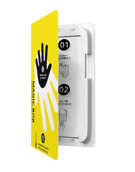 Imagine Kit Folii sticla compatibil cu iPhone 16e, huse silicon negru, instalare usoara si rapida cu dispozitiv de potrivire automata in 3 sec cu Easy Install Kit