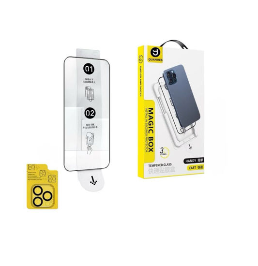Imagine Kit Folii sticla compatibil cu iPhone 16pro, protectie camera spate 9H, instalare usoara si rapida cu dispozitiv de potrivire automata in 3 sec cu Easy Install Kit