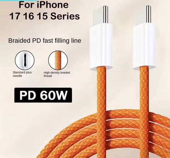 Imagine Set 10 buc Cablu date USB-C-C 60W, 1M, orange woven, Compatibil cu iPhone17, 17 pro max, ORANGE, Bulk