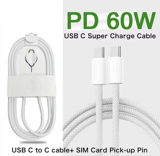 Imagine Set 10 buc Cablu date USB-C-C 60W, 1M, woven, Compatibil cu iPhone17, 17 /16 pro max, ALB, Bulk